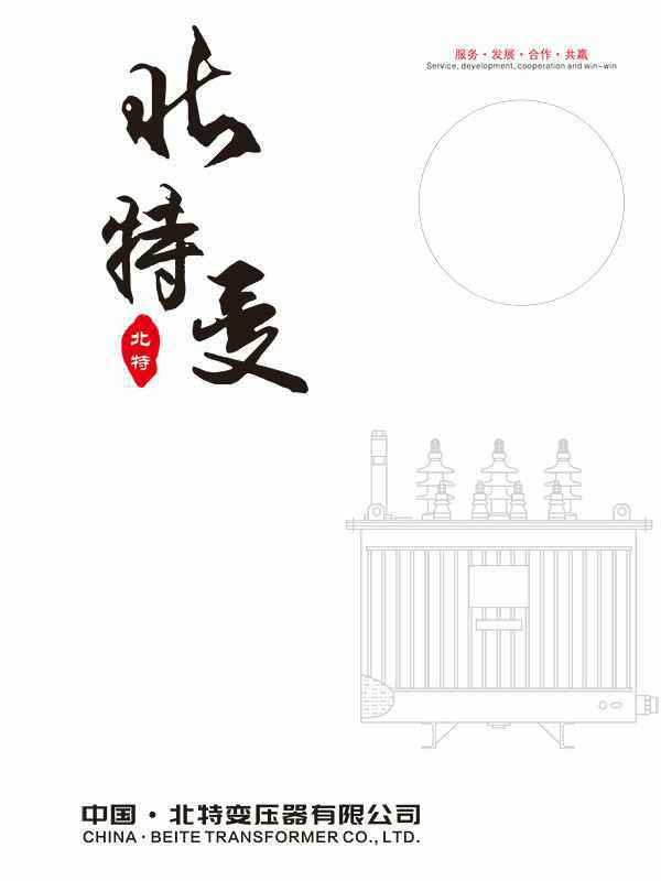 IM官方网页版-IM中国